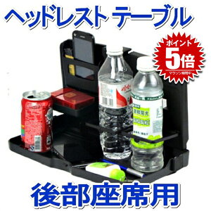 ԍ 㕔ȃV[gobN e[u gC ܂ݎ hNz_[t X}z z_[ @\  J[ pi ԓ H ֗ p p\R p J[pi  KOBUOTE