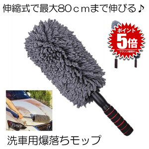 ԗp bv nfBbv Lт ԃuV ԗpbv ԗpق Lk bv _X^[ ԗp Lk 80CM 􂢉\ {fB zC[p h~ y |  BAKUMOP