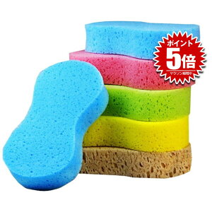 yɂz  X|W  ih~ ʎgp oCN | ԃoCN ItBX  gC C ɂ Z[X _炩 炩 Ȃ h~ 3Z