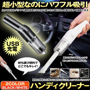 |@ nfB R[hX nfBN[i[ nfB|@ ^ y [d USB  |  ԗp |@ |@ nfB N[i[ ԍڑ|@ nhN[i[ ubN z