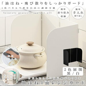 WK[h gƂ ͂ K[h KXR RpNg [ 4 ͂˃K[h ܂ g h~  K[hv[g ͂˖h~   zCg ubN RpNg 