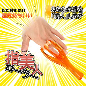 w }bT[W [[  w ڃObY nh}bT[W[ wR уR w}bT[W c{ tBK[[[ RR w wl w tBK[ PA ނ s 