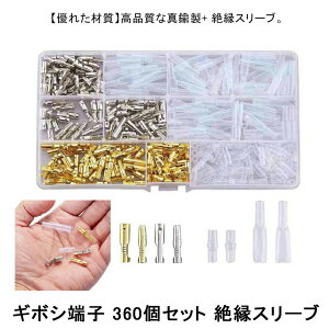 M{V[q 360Zbg ≏X[u Jo[t IX X DIY zڑ ėp h  oCN C H RlN^[  360GEREHH