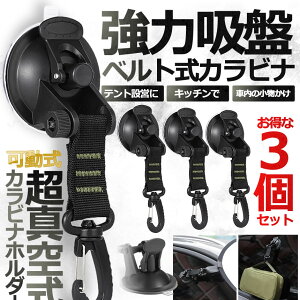 ^ ͋z JritbN 3Zbg ^[v  eg Lb` xg Lv ֗ yO VF[h 悯 ו 3-KYUBBAFE