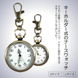 i[XEHb` v STCY v L[z_[ iXJ Vv bN obO |Pbg hZ SINNASU-S