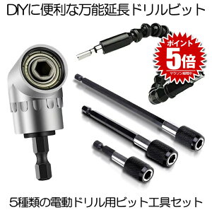  hrbg Zbg Zp  5ރZbg ƌ fRAbv dh 6cm 10cm 15cm DIY \ ֗  E  ؍H dhCo[ CpNghCo[ 5-DIYHITUD