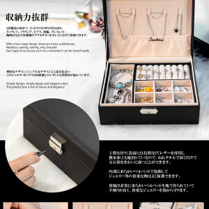 WG[{bNX e ANZT[[P[X 2i ubN wANZT[P[X ANZT[ O lbNX  WG[[ sAX d؂蒲 w  