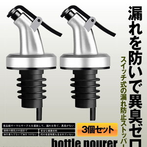 {g |A[ 3Zbg XCb`Lbv IC{g qW t^t I[uIC C  JNe XeX {g̒ ICr _uݖr  3-BOTOBOA