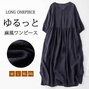 Os[X fB[X ꂢ t  hbg  傫TCY  K[[ _uK[[ Os[X xgt O Ȗs ~ AC ̌^Jo[ 