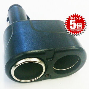 12V/24VΉ VK[\Pbg2z ėp^ 2A J[pi ԗpi V-SHIGA2