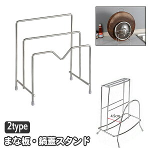 ܂Ȕ WX^h X^h ܂ȔbN Lb`pi  iCt X^h  X`[t[ 2{[ 2[  t^u Lb`c[ [ 䏊pi 