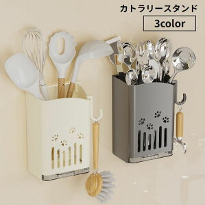  Jg[X^h Ǌ| sv S tȒP tbNt ؂ r  Jg[[ Xv[ tH[N  Lb`pi  XbL