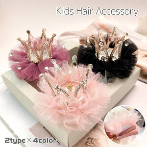 wANbv wAANZT[ LbY ̎q qǂ  NE XpR[ tFCNp[ CXg[ LL `[ [X 킢 L[g ؂₩ hX  wA