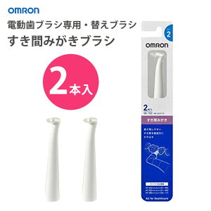 duV ւuV XyAuV p Ԃ݂uV 2{ ^Cv2 I SB-192