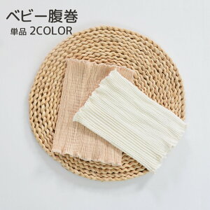    ͂܂ xr[ Ԃ V q jp j̎q ̎q  Et  Q₦ ₦΍ n PF Vv