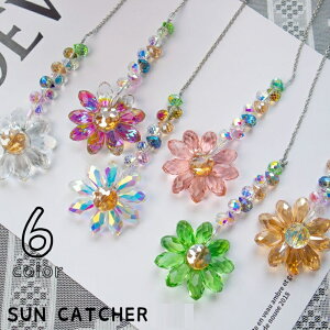 �������� �T���L���b�`���[ ���ʓI ������ �݂艺�� ���� ���� �C���e���A���� �C���e���A�G�� �� �t�����[ �Ђ܂�� ������ �L���L�� �P�� �J�^�A�C�e�� �^�C �K�^ �J�[�e�� �� ���� �o���R