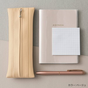 yP[X uFULAPEv PVC U[ R e   Vv  킢 X l lq Z fB[X Y RpNg  M ^ _炩 |[` q 