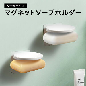 Όu ΂u u \[vz_[ }Olbg ʏ Lb`  oX C V soap-std