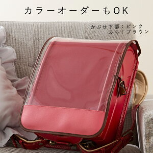 hZJo[uRacelv   R j̎q ̎q   킢 Y Ђ J CjV Vv n PVC U[  ܂邿 ZCo Vĝ͂ y L lR