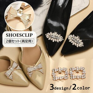  V[YNbv 2Zbg V[p[c fB[X CXg[ rW[ C V[YANZT[ LL  pvX  p[eB[ 񎟉 