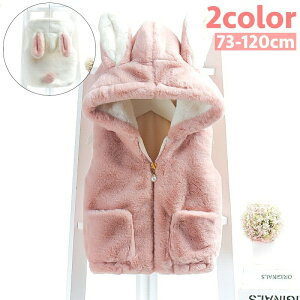 xXgWbvAbv N q LbY xr[ ̎q t[ht   |Pbg g h   m[X[u AE^[ gbvX  o ig H