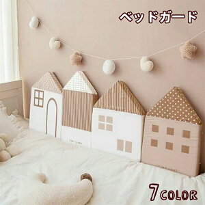 xbhK[h TChK[h NbV xr[ Ԃ xr[pi Q nEX^  XgCv {[_[ hbg  X^[ sN ubN O[  킢 PKh~ Ce