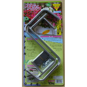 v^[nK[/|pi y650^v^[p y^z XeX یNbVt k| v^[pil