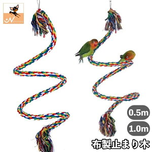 z~܂ [v [vp[` 0.5m 1m p  CR IE j `R ݂艺   tbNt  ybgpi ybgObY