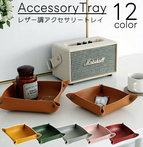 ANZT[gC ANZT[P[X P[X WG[P[X WG[gC g[ 25cm PUU[ JoLx  킢  [ [ X^CbV