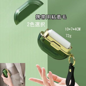 [gюSN[i[ { ~j P[Xt S[[ |[^u 蓮 ͔S n߂Ȃ ق gїp sp mp SV[gN[i[ nfBN[i[ ~j