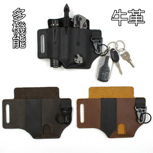 [@\{vc[obO }`V[X EDC|Pbg L[z_[̂߂̃xg LvOc[ v PU 