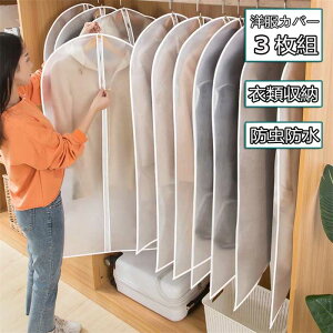 [mJo[ 3 ߗރJo[ [ ߗގ[ e ߑւ OTCY ^h~ ^X N[[bg ߗޒۊ ߗޕۊ R[g[ |Pbg ߗގ[  h ߑւ 