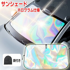 TVF[h  tg MAZDA3t@XgobN 悯 UVJbg OJbg ėpi