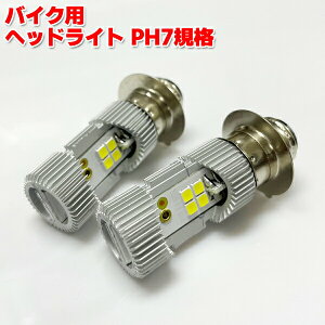 z_ X[p[Ju50 JBH-AA01 PH7 LED ou wbhCg zCg 6000k oCN wbh Cg wbhCgou LEDou ledwbhCgou LEDwbhCg oCNLEDwbhCg o