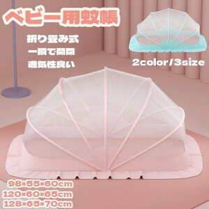 ᒠ xr[p xr[ LbY Ԃ ᒠ ܂ݎ ^b` Ȃ ᒠ Ԃ Qᒠ xr[pXL[glbg xr[xbhpᒠ Ԃpᒠ 悯 悯 ʋC