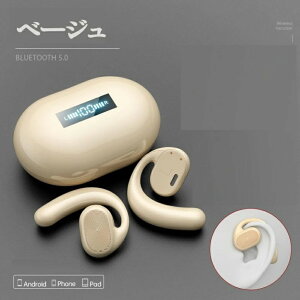 f`Cz CXCz Bluetooth5.0 u[gD[X R[hXCz Rh  Ў X|[c y nYt[ ҋ@