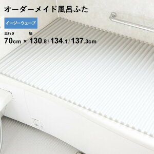 I[_[Ch y C[W[EF[u z [s 70 ×  130.8E134.1E137.3 cm] EF[ug`^Cv Z~I[_[ X^_[h W zCg u[  y ֕ ۉ Ĉӂ Ct^ 