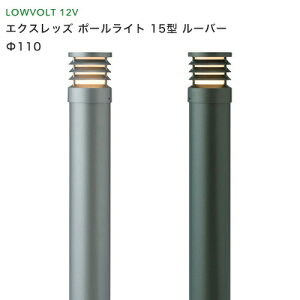 ^JV[@K[fCg@uGNXbY |[Cg 15^ [o[v X[gVo[ `R[O[ LED6W dF  110 LED GR ߓd ȃGl O Ɩ GNXeA 