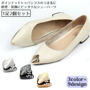 CNbv C ANZT[ ANZ 12Zbg V[p[c  C Cpi pvX |CebhgD ܐ   C   CPApi fB[X 킢