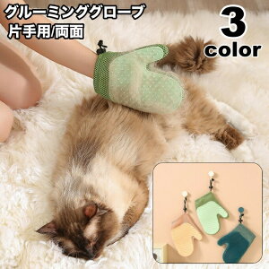 O[~OO[u Ўp  ю яpi ybgp ܌^uV O[~O ybg ybgpi lR L Ck  pi uV ubVO