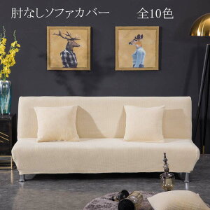 \t@[xbhJo[2l| 3l| IȂ \t@[Jo[@2.5l| Xgb`@Lk @\t@[xbhJo[ ~ \@lGKp k@@120`225cm@k S