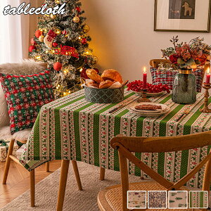 e[uNX NX}Xp k ` ` e[uJo[  HJo[  VN h~ ͋C  X fXN}bg p[eB[ 蕨 pr ƒp Ɩp