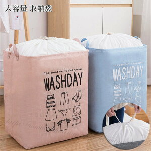 [ [{bNX ߗގ[ 2Zbg ^ zc[P[X zc [  ~^ N[[bg[ Hѕzc[P[X ߑւ ߗ [ ӂƂ[ ^ѕ֗ [obO 