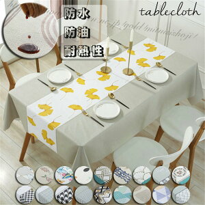 e[uNX e[u}bg h h ϔM PVC 14TCY 傫 19J[  fXN Jo[ ~ e[u NX  n fXN}bg HJo[ }`Jo[  ϔM 