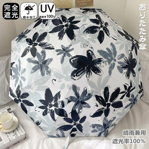 ���P �܂肽���� ���S�Ռ� �����J�� ���肽���ݎP �ԕ� �P �O�i�� �ܒi�� 8�{�� �����^�b�` �Ռ���100�� �J�P ���J���p �y�� �����Y ���f�B�[�X �L�b�Y ���[�P�[�X UV�J�b�g ���O���΍� �Ռ� �J