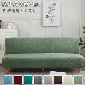 \t@[Jo[ 3l| H IȂ L΍ \t@[Jo[ ̌^ Xgb` \t@[xbhJo[ ܂Ƃh~  k \t@[یJo[ h~ Lkf e h 