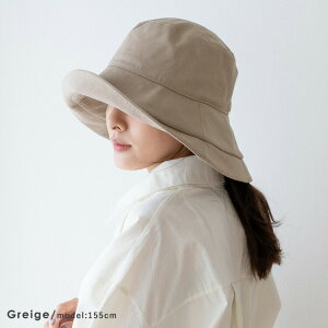 ΍L nbg fB[X Xq fB[X uv uvJbg SՌ100 OՕ99.9%ȏ UPF50+ ڐG⊴ y 傫 [ Rt OK  UV΍ O΍ uvnbg tFX vnsh-74