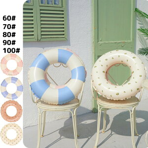  100cm  l qǂ O^  fB[X  C{[  킢  O^ AEghA r[`ObY C V C ċx r[` |[  