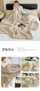 uPbg Ђ| ѕz ÓdCh~ tl VO  ۉh uPbg 100×150cm n y Ή uPbg ې  uPbg | g[΍ 