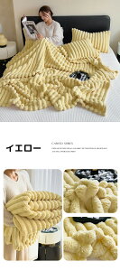 uPbg Ђ| ѕz ÓdCh~ tl VO  ۉh uPbg 100×150cm n y Ή uPbg ې  uPbg | g[΍ 